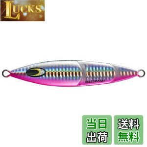 yzBassdash(oX_bV) X[WMO ^WO 150g 200g 250g WO V[oXނ A[ o[`JWO OWMO (sN, 80g / 104mm)