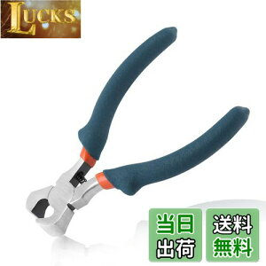 LEONTOOL Ghjbp[ ؃jbp[ 򂢐؂  105mm y ^ GhJb^[ CJb^[ t@Xi[ Jbg `F[ ؒf\ n r[Y |pi ANZT[ 