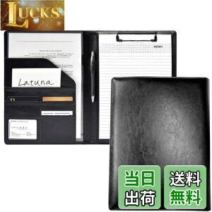 【送料無料】Latuna バインダー A4 クリップボード ファイル 2つ折り 革 クリップ 贈り物 PU 名刺入れ 多機能 プレゼント ペンホルダー ポケット付き (ブラック, PUレザー)