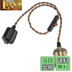 yzDiCUNO 1py_g\Pbg d E26 z_Ng[p ^JF/VpS[h/ubN d\Pbg VƖ ݂艺 R[ht 70cm߉ g AeB