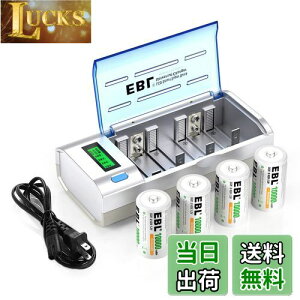 yzEBL Pdr [d [dZbg [dr P1 jbPfdr4{ [dZbg LCD[d P1/P2/P3/P4/9VjbPf/jJh[drɑΉ P[d10000MAH tb