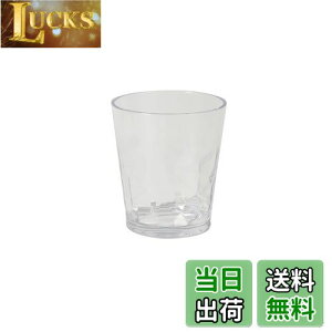 vL Ȃ OX ^u[ 250ml dqW H@ Ή { Xg JtF AEghA z[p[eB 킢  NA r[ nC{[  R[q[ g 