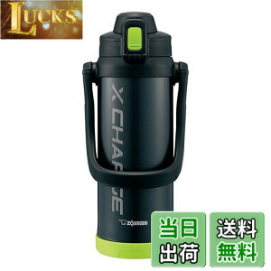�y���������z�ۈ� (ZOJIRUSHI) ���� ������ �X�|�[�c�^�C�v �X�e�����X�W���O�{�g�� 2.06L ���C���u���b�N SD-BD20-BG2060ml