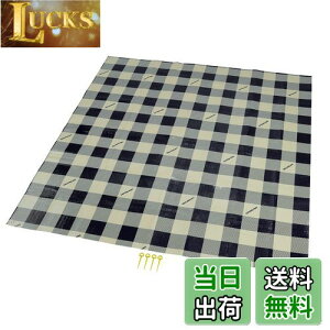 【送料無料】キャプテンスタッグ(CAPTAIN STAG) レジャーシート マット クッションレジャーシート 180×180cm 厚さ1mm 約2畳 収納バッグ付き ピン4本付き ギンガムチェック UB-3062