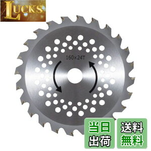 yzHi(KOSHIN) [d@ SGRp ֐n `bv\[ PA-432