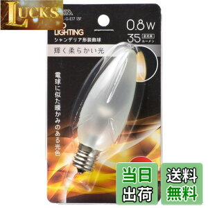 yzI[d@ LEDd VfAd` E17/0.8W dF tXg LDC1L-G-E17 13F 06-4651 OHM