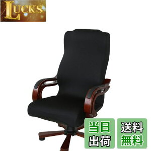 yzNewfashion `FAJo[ ItBX֎qJo[ ֎q ItBX`FA Jo[ w Lkf ] ̎ t@Xi[t \ O\ (ubN, M)