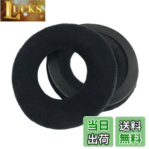 yzChic Tuant C[pbh for AKG K240, K240S, K240 R Studio, K240 MKII, K241, K270, K271, K271S, K272 HD, K290 wbhZbgɑΉ pwbhzpbhC[NbV[tH[(ubN