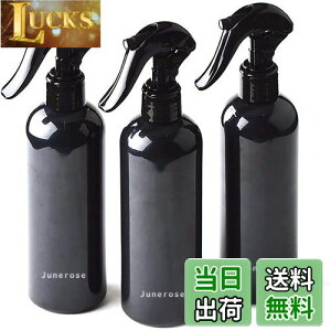 yzTOMYEJP Xv[{g AR[Ή 300ml {g 3{Zbg  Rh~ Ռ{g ƒ | |p e lߑւe