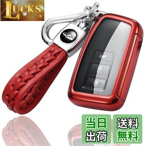 yz[yoshinari] NTX p LEXUS RX IS GS NX RC LX  L[P[X L[Jo[ L[z_[ X^CbV    h~ TPU (bh)