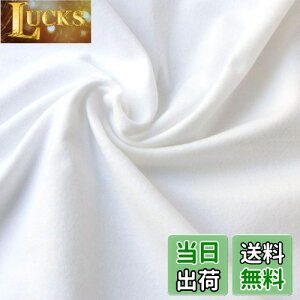 yz{Rtf(Nippon Chuko) ln  16ȑo 100% ʋN Ж72cm×ؔJbg 72cm×50cm EBI600-72CUT-50CM n nn ln