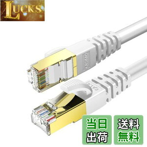 3m KASIMO CAT8 LAN�P�[�u�� �J�e�S���[8 CAT8���� �L���P�[�u�� 40Gbps 2000MHz 26AWG ������ �C�[�T�l�b�g�P�[�u�� �����P�[�u�� SFTP RJ45 ADSL��� ����� �L��lan���[�Ԃ� wi-fi�P�[�u�� �p�\�R�� ���f�� ��