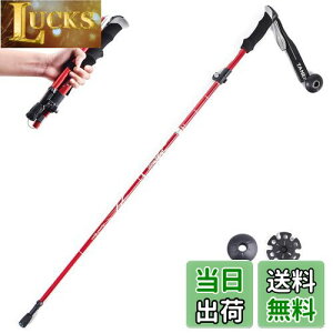 yzTRIWONDER gbLO|[ ܂肽 oRXgbN EH[LO|[ yʃA~ 1{Zbg RpNg [obOtit (bh - 110cm)