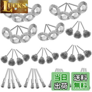 yzMOLATE C[uV 3mm [^[uV uV 3 45\ʂ̐ K ьC[uV