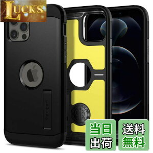 yzSpigen yn18N̋Zṕz iPhone 12 Pro P[X iPhone 12 P[X ϏՌ ČRMILKi擾 X^ht Ռz Ow\ X}zX^h Jی h~ Ռz ^tEA[}