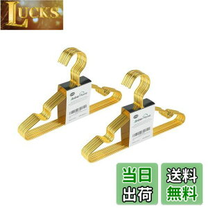 yzAmber Home xr[nK[ 20{g qp S[h ^nK[ GKg ߗދnK[ X[c TVc WPbg hX ^Ip  ϗp RpNg ~ [ 