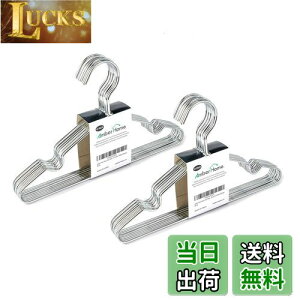 yzAmber Home xr[nK[ 20{g qp Vo[ u܂Ȃ ^nK[ GKg ߗދnK[ X[c TVc WPbg hX ^Ip  ϗp RpNg 