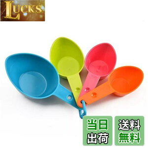 yzKingsie ybg vʃXv[ 4Zbg hbOt[h vʃJbv vX`bN W[Xv[ Ot  Lp