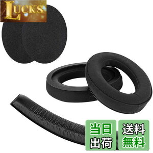 �y���������zGeekria �C���[�p�b�h + �w�b�h�o���h Sennheiser �[���n�C�U�[ HD380 PRO, HD380, PC350, Game Zero �� �Ή� ���� �p �w�b�h�z���p�b�h �C���[�p�b�h �C���[�N�b�V���� �Z�b�g (earpad+headband)