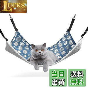 �y���������zComSaf �L �n�����b�N �x�b�g �Q�[�W�p ���Q �ē~���p �q�������\ �ω׏d10KG 56x48cm �q�L���L�K�p �i�u���[�L�j