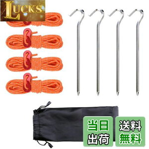 yzAzarxis egyO 18cm 10{ A~ Xe[N eg[v ˍޓ 4mm * 4m KCC A~ ݋ eVi[t Lv AEghA [ܕt (IW - 4{