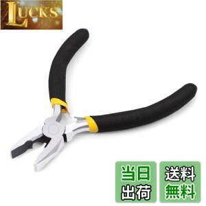 【送料無料】LEONTOOL ミニペンチ 115mm 小型 軽量 ペンチ ネジの取り外しに らくらく切断 アクセサリー用 ジュエリー製作 手作り 精密作業 配線作業 手芸用品 DIY 家庭修理 プロ 工具 女性サイズ