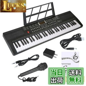 yzHricane L[{[h sAm dqsAm 61 200މF 200ރY 60ȃf LCDfBXvC 錮 y {pl wbhtHΉ q S Kp USBP[