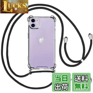 OJBSEN iPhone11P[X ӂ11P[X [Xgbv2t] ߉\ V_[  | Rt ΂߂ ^  VR TPU y op[ ACtH11 Jo[ Xgbvz[