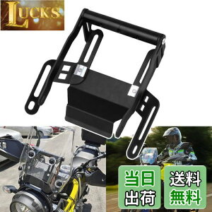 yzSporacingrts XN[ItZbguPbg VXg[250(V-STROM250jp