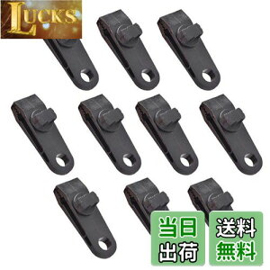 yzXSAJU egNbv ^[vNbv 10 Zbg ͌Œ vX`bN egŒNbv