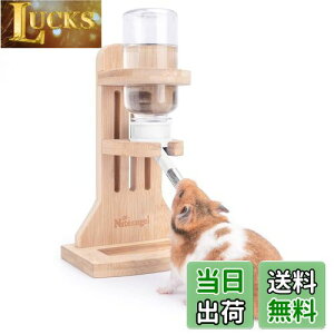 yzNiteangel EH[^[{g nX^[AETMAWFrAbgA``Ȃǂ̏p̐{gAybgpݕfBXyT[ 120ml (zCg)