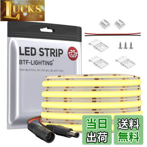 BTF-LIGHTING FCOB COB LEDe[vCg x tLVu LEDe[vCg 5M 480LEDs/m 2400LEDs/5m F 6000K 8mm XgbvCg DC12V 9W/m \ ό`\ ؒf\ Q Lb`z[ 