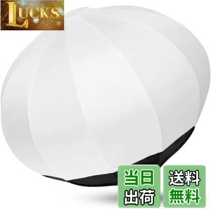 yzSOONPHO 65cm ܂肽ݎ^\tg{bNX {[GY}Eg |[^u{[^ \tg{bNX Godox/Neewer/Aputure Cg(Bowens}Eg)ɑΉ X^WIBe |[g[