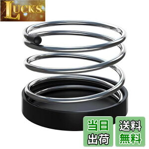 【送料無料】VORCOOL ドリンクホルダー 車用 置き型コ ホルダー バネデザイン ステンレス 車内収納 コイルドリンク テープ粘着 スマホ 小物入れ 黒色