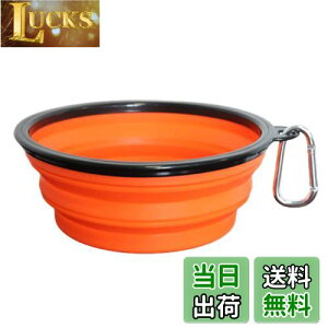 yzTHAIN   gїp Up ܂肽ݎ ybg e1000ML ybg{E Jri t VR RpNg pi ^ѕ֗  a (IW)