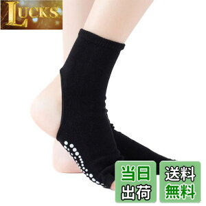 yzBozyBOee sARbg K\bNX V[g\bNX fB[X ƃI[v wȂ 5{w\bNX seBX\bNX W\bNX _X\bNX g[jO\b