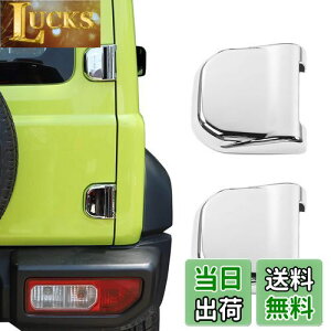 yzANTC XYL Wj[ e[Q[gqWJo[ JB64 JB74Kp yABSf / 3Mڒ܂̎t/ O/ȒPCXg[/bh/2_Zbgz (Vo[)