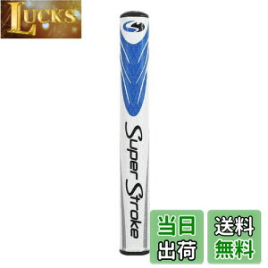 【送料無料】Popuppe アンチスリップ ゴルフパターグリップ 超軽量 快適 ゴルフグリップ ゴルフクラブ用グリップ 衝撃吸収 滑り止め(3.0 ブルー)