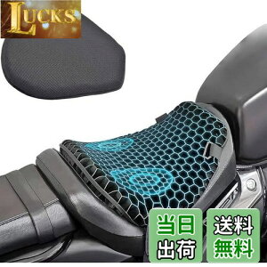 yzoCNV[gNbV QNbV(Oȗp-M) 3DbVV[g Ռz lԍHwɊÂ ɂ K tȒPAfMAhƒʋC V[gJo[ oCN 