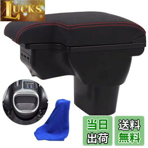 yzX^[gTCh jbT Ή W[N YF15n R\[{bNX A[Xg USB|[gt