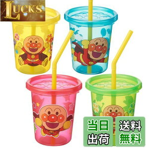 yzbN(LEC) Ap} t^t Xg[Jbv S 180ml 4 (VJ[ ^CvII) 4 (x 1) A00160