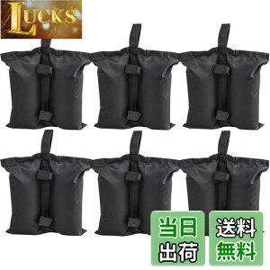 �y���������zSutekus �e���g��^�[�v�Œ�p ���� �e��6L(��10kg) �E�G�C�g�o�b�O �e���g�p�d�� �d���� �e���g�E�G�C�g �}�W�b�N�e�[�v�� 6���� (�u���b�N)