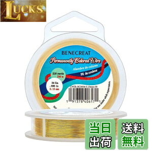 yzBENECREAT S200ma0.15mmANZT[C[ A[gC[  ϐFh~ WG[ r[YNtg ׂ |fށiS[hj