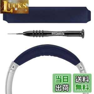 yzGeekria wbhoh ݊ wbhzwbhoh Lkf pbh {[Y Bose QuietComfort 35 Gaming, QC35II, QC25, QCSE Ή p (u[)