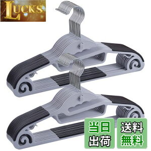yztkone nK[ 20{g ߗ @\[ hanger ^ ׂȂ   ȃnK[ 360x]tbN Ȃ ߗޕό`ɂ ω׏d p