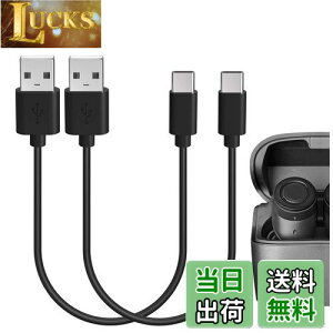Geekria [dP[u ݊ Type-C [dR[h USB to USB-C WN[ Logitech, I[fBIeNjJ ATH, \j[Sony, TEhRASoundcore, r[Ah_uB&W, RZA Corsair, JLab, Shokz, [nCU