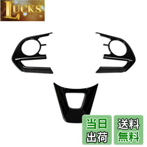 yzRUIQ g^ V^ RAV4 ܑ p  XeAO K[jbV nh t[ CeA TOYOTA RAV4 p ݌v(sAmubN)