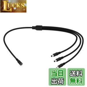 yzCERRXIAN 18awg P[u dcdP[u 3P[u 5.5x2.1mm DC 1X-3IX acA_v^  SMD 5050 5630 2835 3528 LEDXgbv hƃJp 70Z`[g 