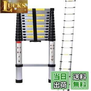 yzDayPlus Lk͂ Œ5 m (16.5 ft) ܂ݐLkq @\A~͂ ^тɕ֗ y ω׏d150 kg Op bN SbN XCh A~q z[