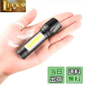 yzd ~jTCY [d ߒ 3[hƖ SOS_ COBƓ 500mPx 񎞊ԘA_ ]ԃCg hIPX6 ϏՌ ݂胍[v [dP[ut uNƖv